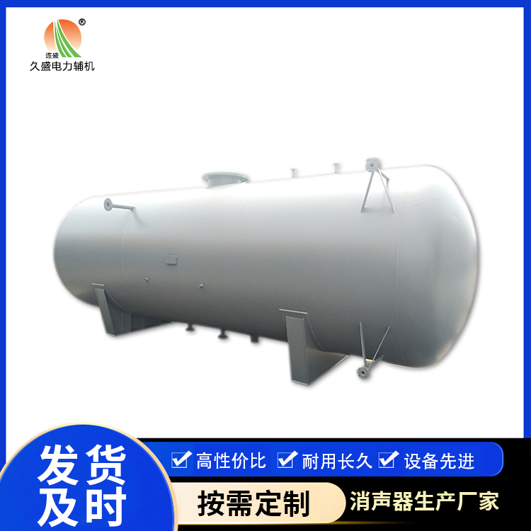 河西区街道旋膜式除氧器：性能优势和应用领域